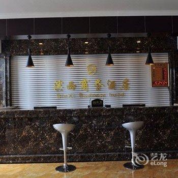 吕梁滨西商务酒店酒店提供图片