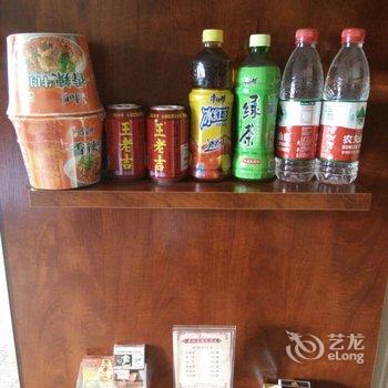 洛阳馨福来商务宾馆酒店提供图片