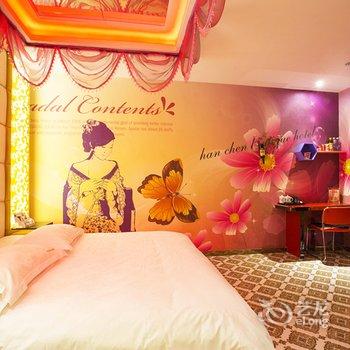 温州汉辰精品酒店酒店提供图片