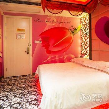 温州汉辰精品酒店酒店提供图片