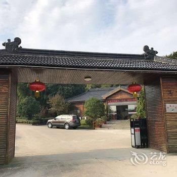 长兴风雅山庄酒店提供图片