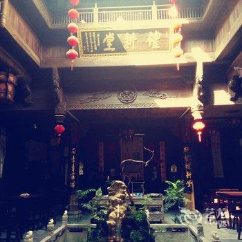 婺源礼耕堂客栈酒店提供图片