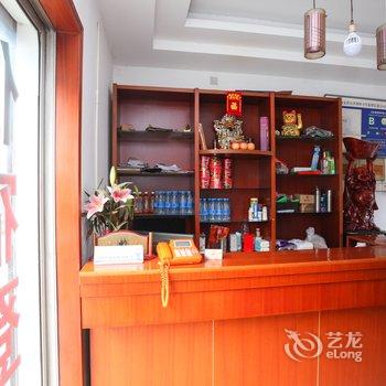 海安英华旅社酒店提供图片