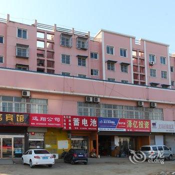 东海县海润商务宾馆酒店提供图片