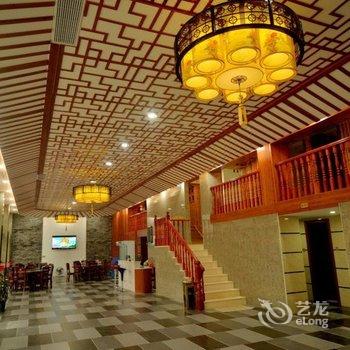 南靖茶人小站酒店酒店提供图片
