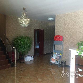 承德隆源宾馆酒店提供图片