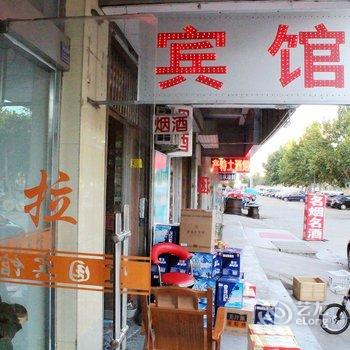 ���Ƹ���԰���ݾƵ��ṩͼƬ