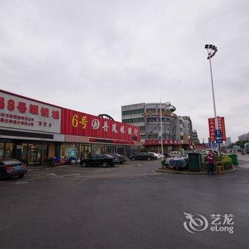 丹阳海洲宾馆酒店提供图片