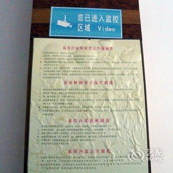 ���Ƹ���԰���ݾƵ��ṩͼƬ