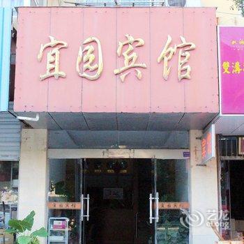 ���Ƹ���԰���ݾƵ��ṩͼƬ