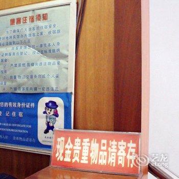 ���Ƹ���԰���ݾƵ��ṩͼƬ