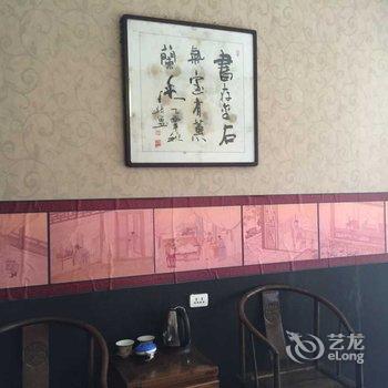 平遥鸿憬楼客栈酒店提供图片