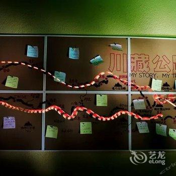 成都百薇主题酒店酒店提供图片