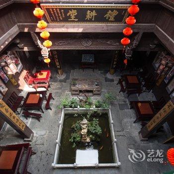 婺源礼耕堂客栈酒店提供图片
