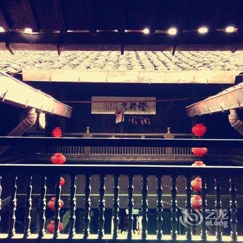婺源礼耕堂客栈酒店提供图片