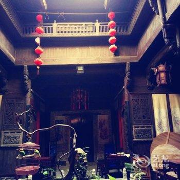 婺源礼耕堂客栈酒店提供图片