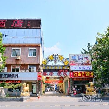 新泰新雅大酒店酒店提供图片