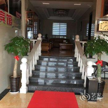 宜城太阳岛宾馆酒店提供图片