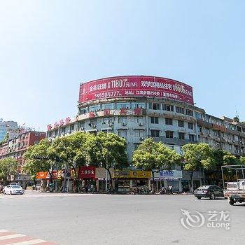 金华皇园宾馆酒店提供图片