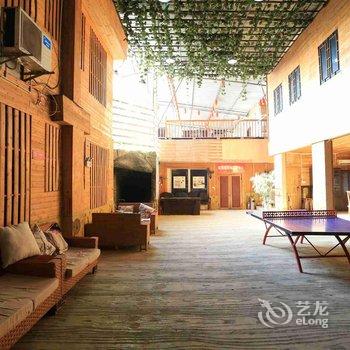 重庆武隆天乙农庄酒店提供图片