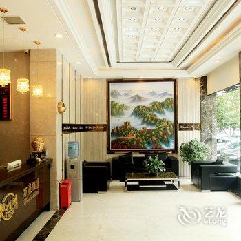 鹤峰万豪商务酒店酒店提供图片