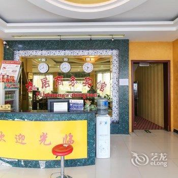 唐河县逸居商务宾馆酒店提供图片