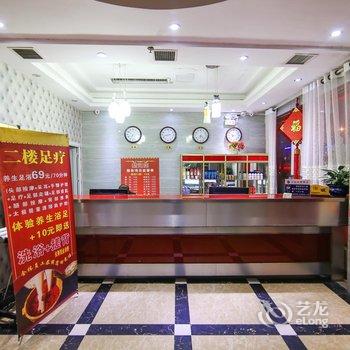 南阳唐河县新汉庭商务宾馆酒店提供图片