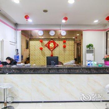 唐河县计生宾馆酒店提供图片