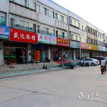 淄博鑫悦旅馆酒店提供图片