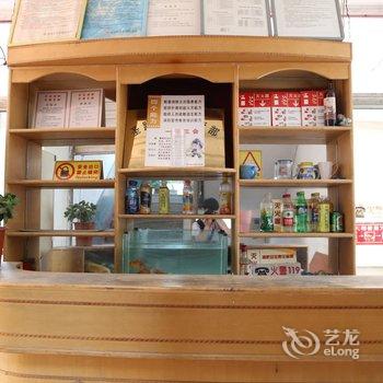 淄博鑫悦旅馆酒店提供图片