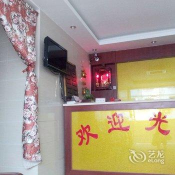 镇江花山湾旅社酒店提供图片