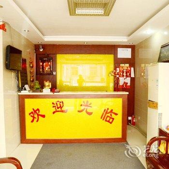 镇江花山湾旅社酒店提供图片