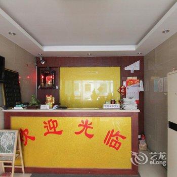 镇江花山湾旅社酒店提供图片