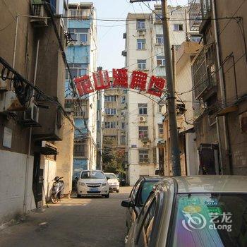 镇江花山湾旅社酒店提供图片