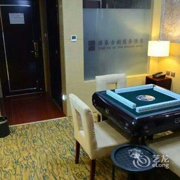 石家庄佳韵商务酒店酒店提供图片