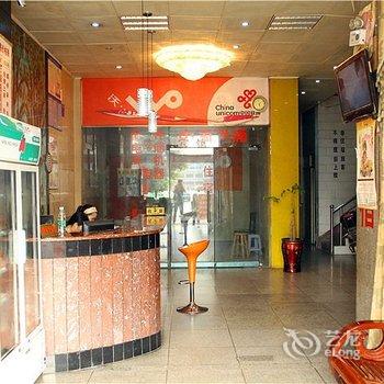 娄底娄邵宾馆酒店提供图片