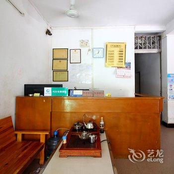 清远英德永保宾馆酒店提供图片