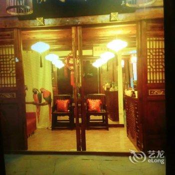 阆中杨家客栈酒店提供图片