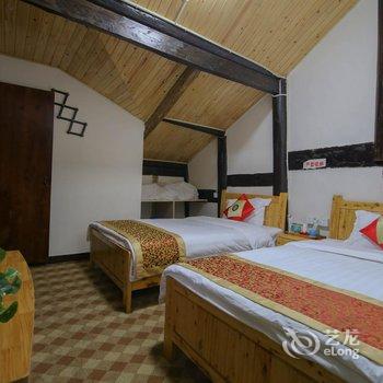 阆中杨家客栈酒店提供图片