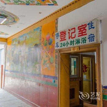 拉萨天鸿宾馆酒店提供图片