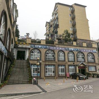 重庆索菲商务酒店(永川)酒店提供图片