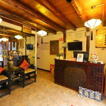 阆中杨家客栈酒店提供图片