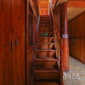 阆中杨家客栈酒店提供图片