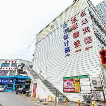 泗阳巨龙商务宾馆酒店提供图片