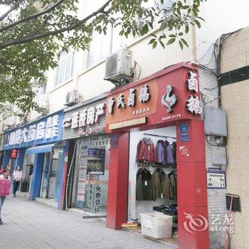 重庆礼和商务宾馆酒店提供图片