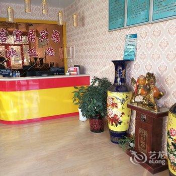 齐河客宜居宾馆酒店提供图片