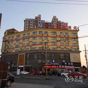 怡莱酒店(泰州老街茂业天地店)