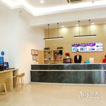 汉庭酒店(台州天台客运中心店)酒店提供图片