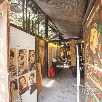 湘西凤凰对影新青旅酒店提供图片