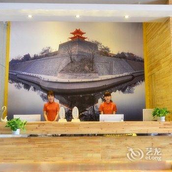 途客中国酒店(市图书馆旗舰店)酒店提供图片